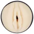 You2Toys - masturbátor vagína - vibrace, diskrétní, měkký materiál