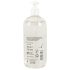 Just Glide Anal - vodní anální lubrikant (500ml)