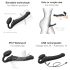 Strap-on-me M - připínací vibrátor - střední (černý)