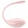 Satisfyer Ribbed Petal - dálkově řízené vibrační vajíčko (růžové)
