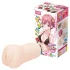 TAMASHII Intern - anime umělá vagína masturbátor (přírodní)
