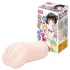 TAMASHII Neighbor Girl - hentai umělá vagína masturbátor (přírodní)