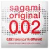 Sagami Original 0,02 - kondom - extra tenký - 55mm (1ks)