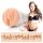 Fleshlight Sky Bri Celestial - realistická vagína (naturální)
