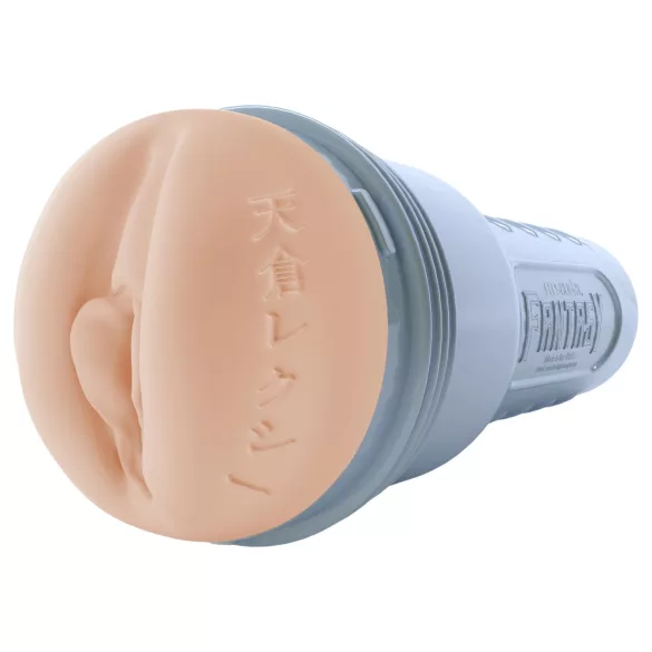 Fleshlight - Fantasy Lexi Amakura vagína (přírodní)