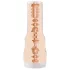 Fleshlight Angel Youngs - realistická vagína - přírodní odstín