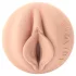 Fleshlight - masturbátor vagina Fantasy Evie Akashiya Sho Akima - přírodní