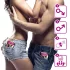 Love in the Pocket - vibrační erekční kroužek - jednorázový - růžový